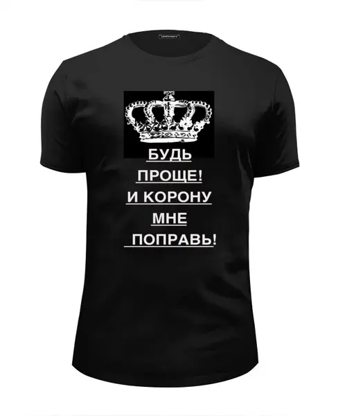 Ханде Эрчел показала, как выглядит самый модный головной убор лета 2024