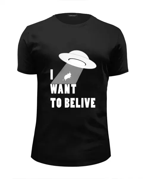 Заказать мужскую футболку в Москве. Футболка базовая I want to believe от ISliM - готовые дизайны и нанесение принтов.