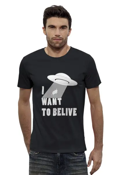 Заказать мужскую футболку в Москве. Футболка базовая I want to believe от ISliM - готовые дизайны и нанесение принтов.