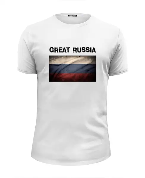 Great russian