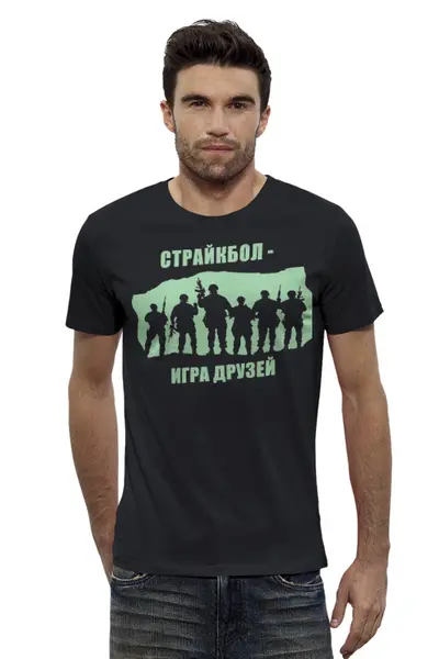 Заказать мужскую футболку в Москве. Футболка базовая Страйкбол - игра друзей от ivanpetrov-office@yandex.ru - готовые дизайны и нанесение принтов.