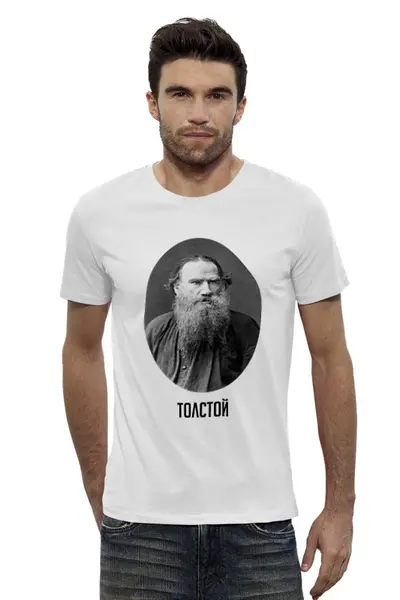 Заказать мужскую футболку в Москве. Футболка базовая Лев Толстой от cherdantcev - готовые дизайны и нанесение принтов.
