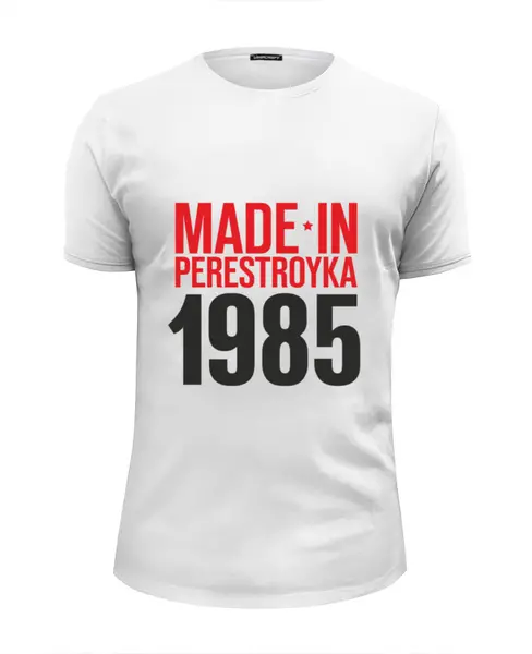 Заказать мужскую футболку в Москве. Футболка базовая 1985 год рождения от Djimas Leonki - готовые дизайны и нанесение принтов.
