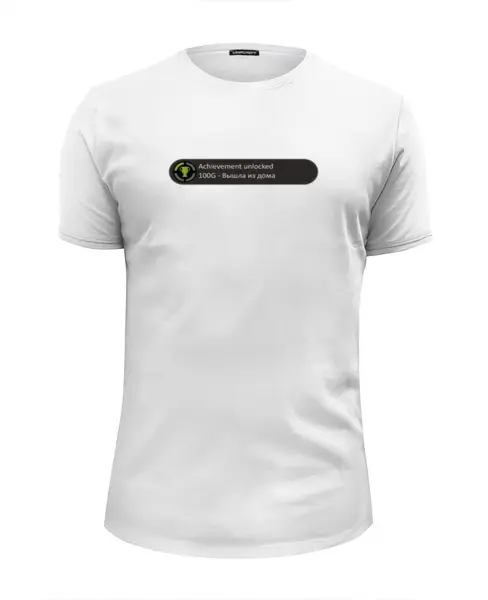 Заказать мужскую футболку в Москве. Футболка базовая Achievement unlocked от BJ Shop - готовые дизайны и нанесение принтов.