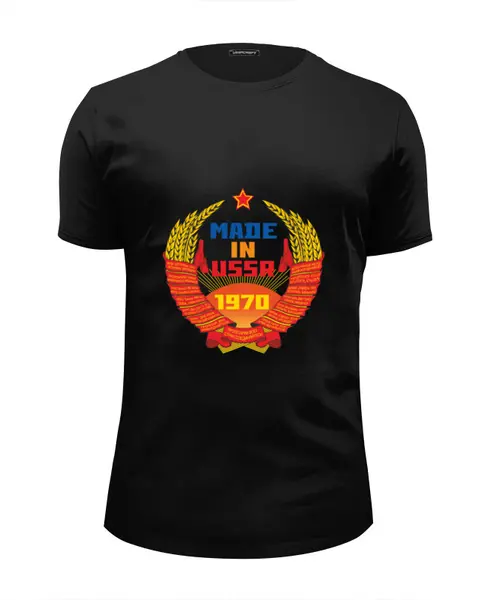Заказать мужскую футболку в Москве. Футболка базовая Made in USSR 1970 от Djimas Leonki - готовые дизайны и нанесение принтов.