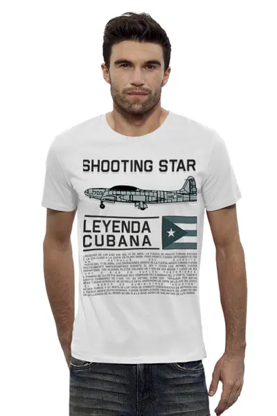 Заказать мужскую футболку в Москве. Футболка базовая Shooting Star от Рустам Юсупов - готовые дизайны и нанесение принтов.