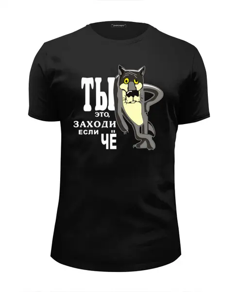 Ты Заходи Если Что Порно
