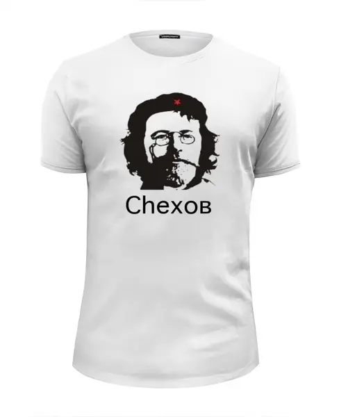 Заказать мужскую футболку в Москве. Футболка базовая Cheхов от regulus - готовые дизайны и нанесение принтов.