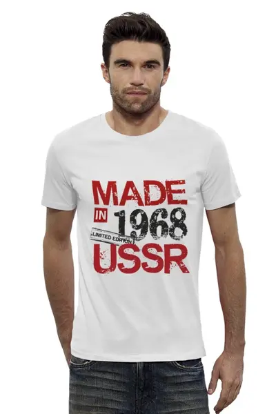 Заказать мужскую футболку в Москве. Футболка базовая 1968 год рождения от Djimas Leonki - готовые дизайны и нанесение принтов.