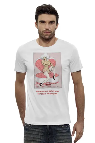 Заказать мужскую футболку в Москве. Футболка базовая День святого Валентина от Lansky - готовые дизайны и нанесение принтов.
