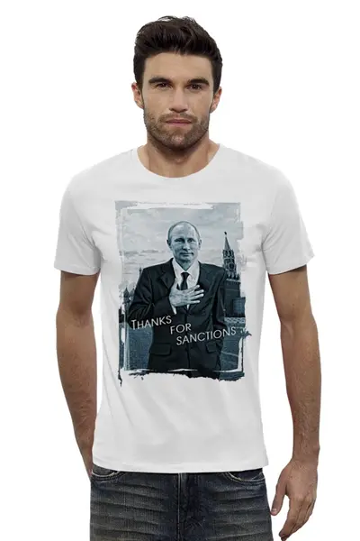 Заказать мужскую футболку в Москве. Футболка базовая Путин - Спасибо за санкции от Leichenwagen - готовые дизайны и нанесение принтов.