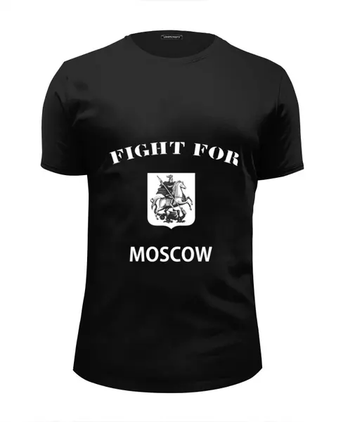 Заказать мужскую футболку в Москве. Футболка базовая Fight for Moscow (Seal) от Dmitry Miller - готовые дизайны и нанесение принтов.
