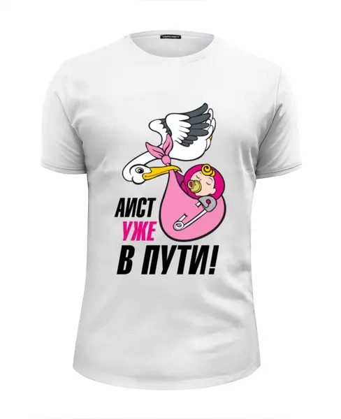 Заказать мужскую футболку в Москве. Футболка базовая Аист уже в пути от TheSuvenir - готовые дизайны и нанесение принтов.