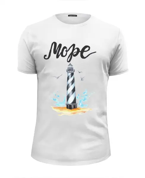 Заказать мужскую футболку в Москве. Футболка базовая Море и маяк от Liby - готовые дизайны и нанесение принтов.