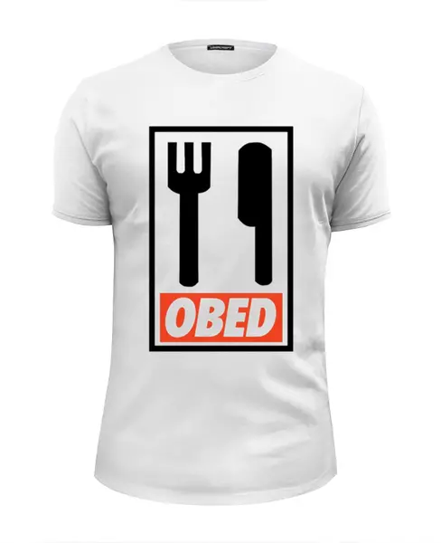 Заказать мужскую футболку в Москве. Футболка базовая ОБЕД от Weed Stuff`a - готовые дизайны и нанесение принтов.