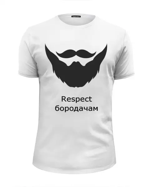 Заказать мужскую футболку в Москве. Футболка базовая борода от Светлана Пантелеева - готовые дизайны и нанесение принтов.