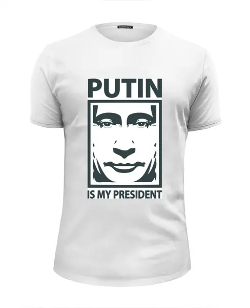 Заказать мужскую футболку в Москве. Футболка базовая Путин от maryna_isaeva - готовые дизайны и нанесение принтов.