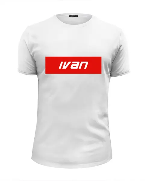 Заказать мужскую футболку в Москве. Футболка базовая Имя Ivan  от THE_NISE  - готовые дизайны и нанесение принтов.