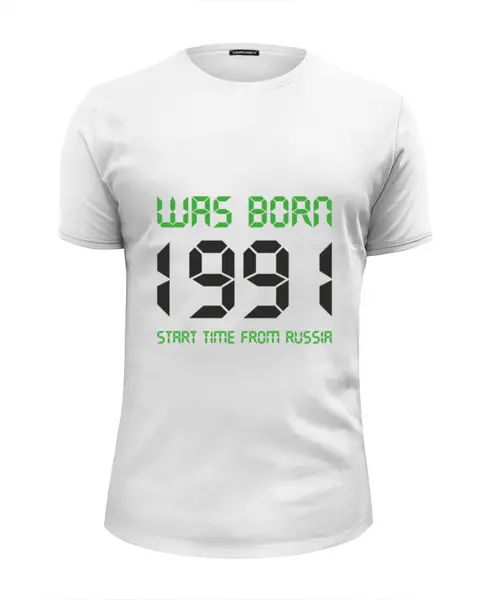 Заказать мужскую футболку в Москве. Футболка базовая 1991 год рождения от Djimas Leonki - готовые дизайны и нанесение принтов.