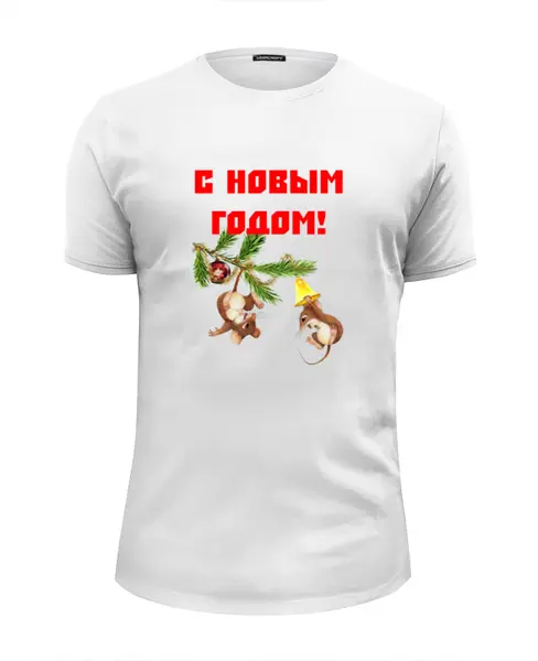 Заказать мужскую футболку в Москве. Футболка базовая Новый год от THE_NISE  - готовые дизайны и нанесение принтов.