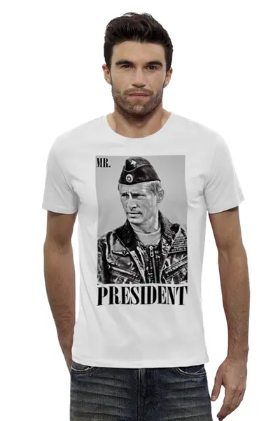 Заказать мужскую футболку в Москве. Футболка базовая Putin - Mr.President от Savara - готовые дизайны и нанесение принтов.
