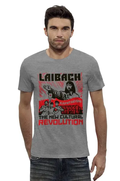 Заказать мужскую футболку в Москве. Футболка базовая Laibach / The New Cultural Revolution от OEX design - готовые дизайны и нанесение принтов.