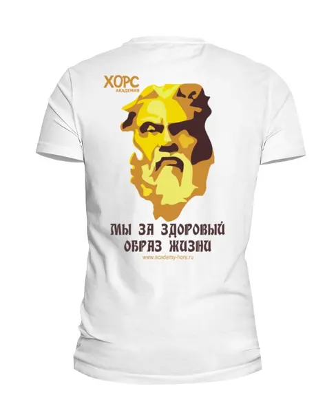 Заказать мужскую футболку в Москве. Футболка базовая XOPC академия от Chance777 - готовые дизайны и нанесение принтов.