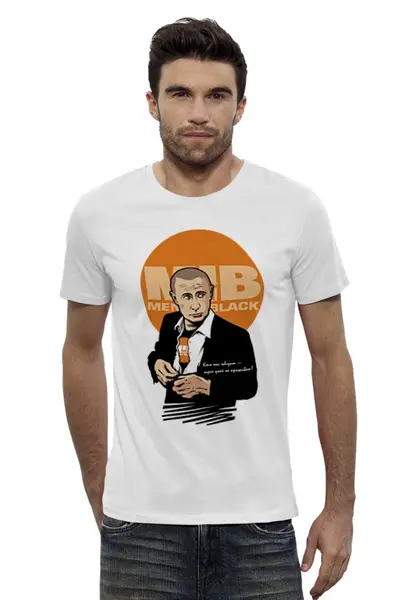 Заказать мужскую футболку в Москве. Футболка базовая Люди в чёрном от Chance777 - готовые дизайны и нанесение принтов.