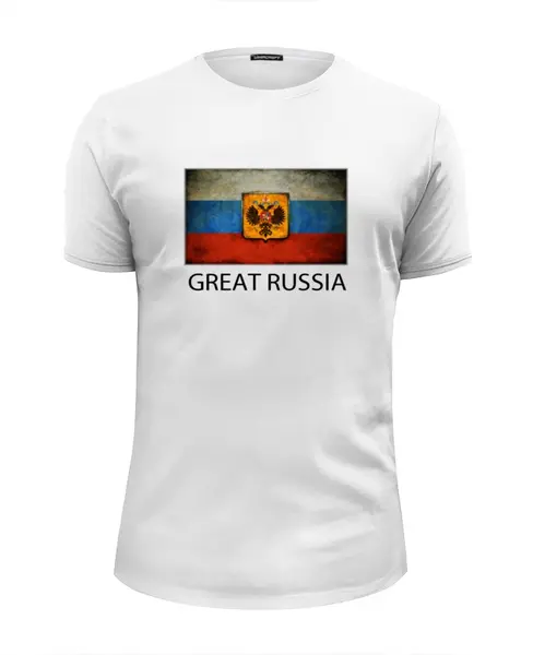 Great russian. Футболка мужская great Russia. Great Russia. Варламов футболки make Russia Grey again.