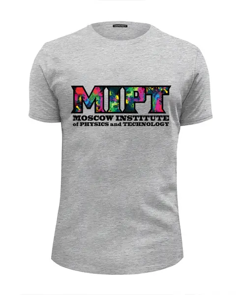 Заказать мужскую футболку в Москве. Футболка базовая MIPT "Classic" серая от Илья Какурин - готовые дизайны и нанесение принтов.
