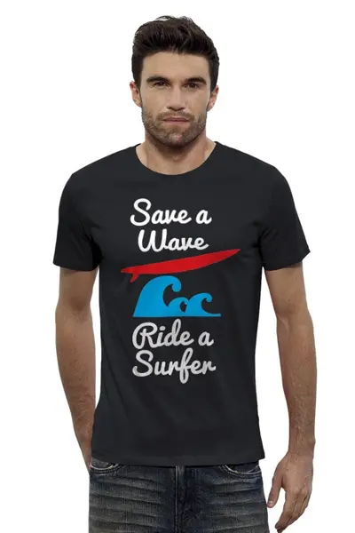 Заказать мужскую футболку в Москве. Футболка базовая Серфер (Surfer) от coolmag - готовые дизайны и нанесение принтов.