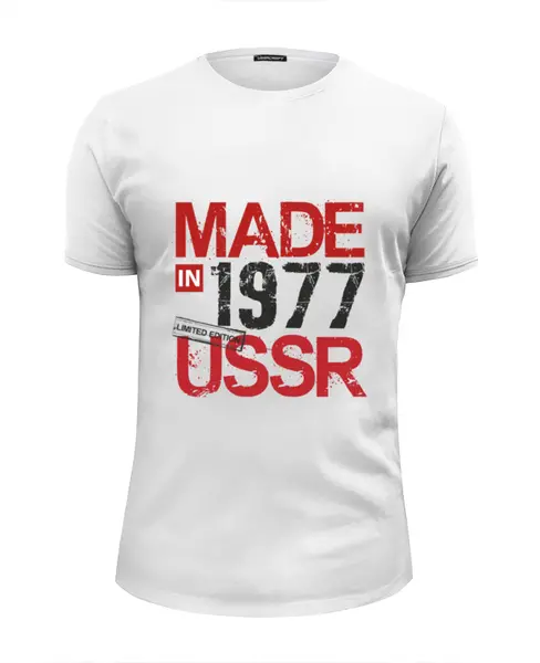Заказать мужскую футболку в Москве. Футболка базовая 1977 год рождения от Djimas Leonki - готовые дизайны и нанесение принтов.