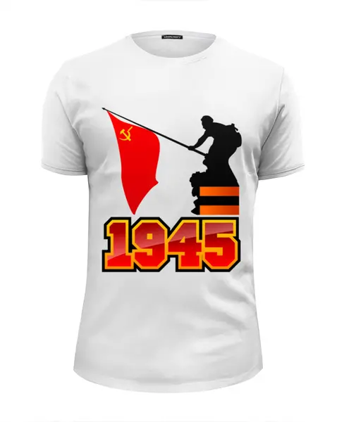 Заказать мужскую футболку в Москве. Футболка базовая 1945 флаг от gopotol - готовые дизайны и нанесение принтов.