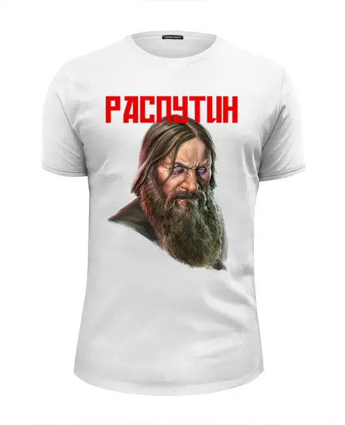 Заказать мужскую футболку в Москве. Футболка базовая Распутин от Leichenwagen - готовые дизайны и нанесение принтов.