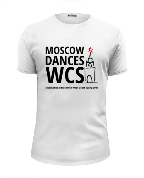 Заказать мужскую футболку в Москве. Футболка базовая Moscow Dances WCS (IFWCS 2017) от WCS.im - готовые дизайны и нанесение принтов.