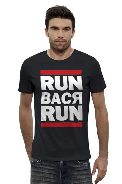 Заказать мужскую футболку в Москве. Футболка базовая Run вася run от cherdantcev - готовые дизайны и нанесение принтов.