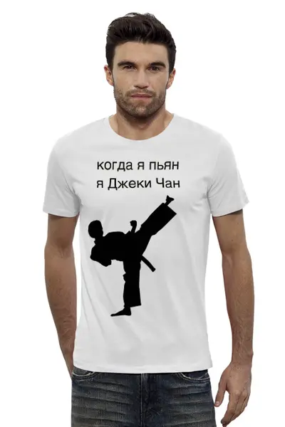 Заказать мужскую футболку в Москве. Футболка базовая не пожалеешь  от hare - готовые дизайны и нанесение принтов.
