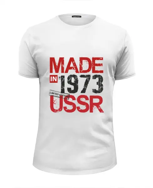 Заказать мужскую футболку в Москве. Футболка базовая 1973 год рождения от Djimas Leonki - готовые дизайны и нанесение принтов.