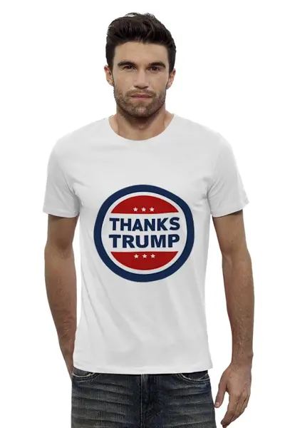 Заказать мужскую футболку в Москве. Футболка базовая Спасибо Трампу от mystylez - готовые дизайны и нанесение принтов.