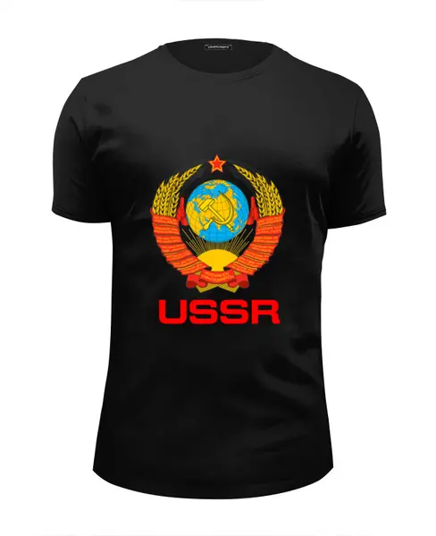 Заказать мужскую футболку в Москве. Футболка базовая Атрибутика CCCP от Djimas Leonki - готовые дизайны и нанесение принтов.