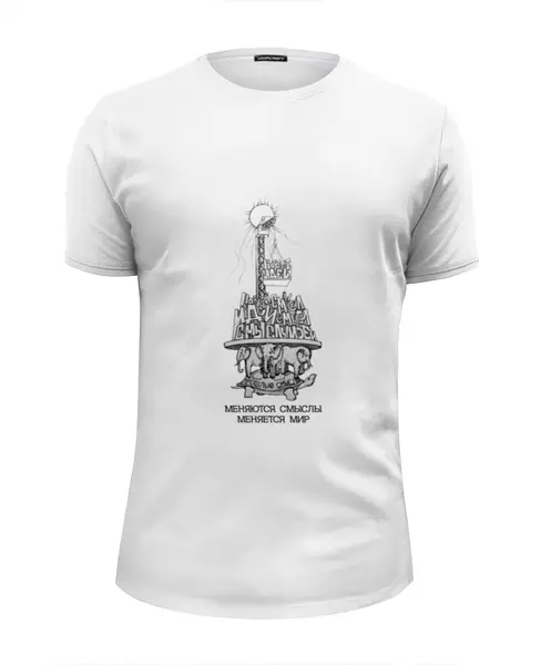 Заказать мужскую футболку в Москве. Футболка базовая новые идеи! от pictusgramma@yandex.ru - готовые дизайны и нанесение принтов.