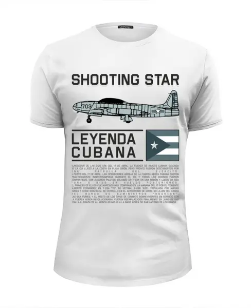 Заказать мужскую футболку в Москве. Футболка базовая Shooting Star от Рустам Юсупов - готовые дизайны и нанесение принтов.