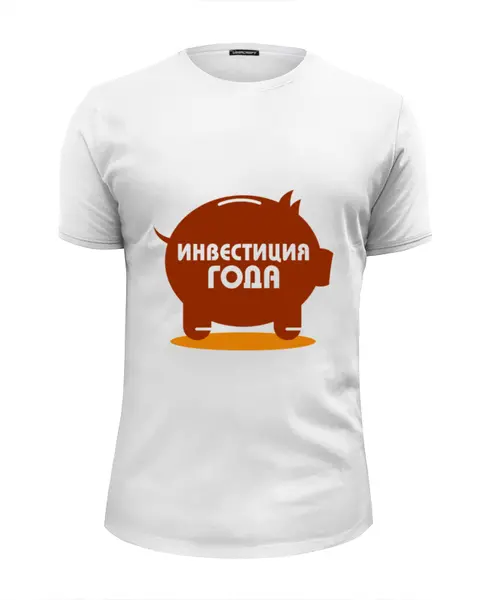 Заказать мужскую футболку в Москве. Футболка базовая Без названия от agrius88@mail.ru - готовые дизайны и нанесение принтов.