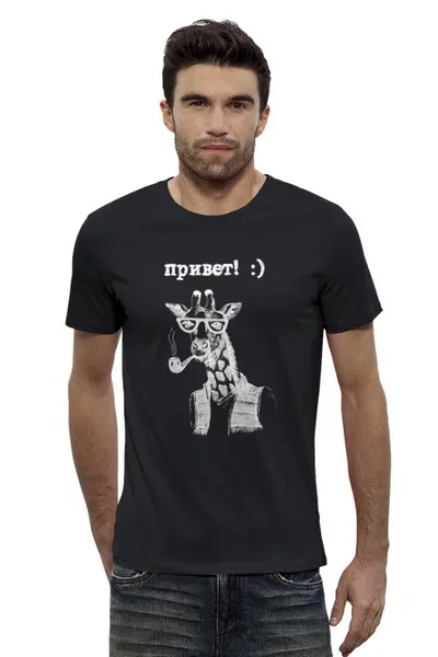Заказать мужскую футболку в Москве. Футболка базовая Привет! :) от IrinkaArt  - готовые дизайны и нанесение принтов.