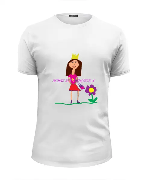 Заказать мужскую футболку в Москве. Футболка базовая Тут принцесска от Vadim Koval - готовые дизайны и нанесение принтов.