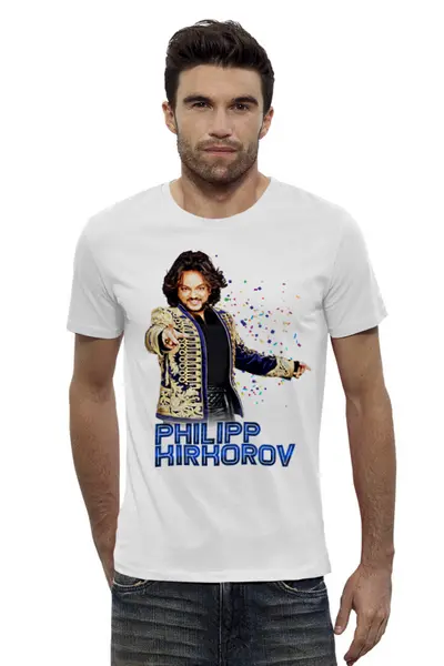 Заказать мужскую футболку в Москве. Футболка базовая ✪ Филипп Киркоров ✪ от balden - готовые дизайны и нанесение принтов.
