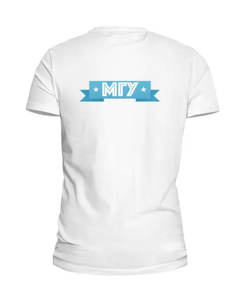 Заказать мужскую футболку в Москве. Футболка базовая МГУ  от Liza Shapkina - готовые дизайны и нанесение принтов.