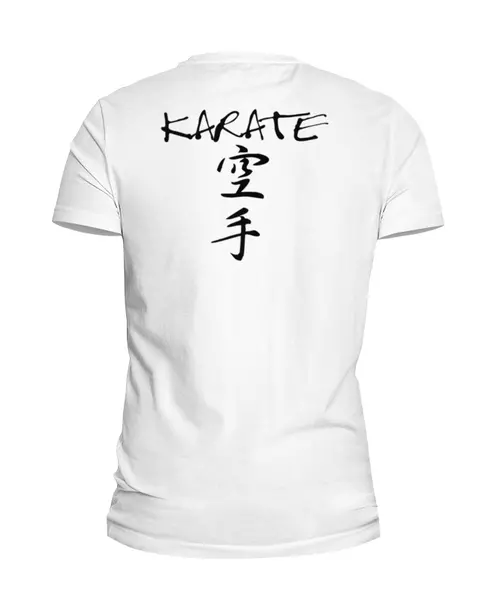 Заказать мужскую футболку в Москве. Футболка базовая Карате кимоно ги Karate от Combat Wear - готовые дизайны и нанесение принтов.