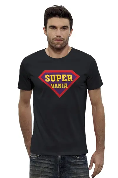 Заказать мужскую футболку в Москве. Футболка базовая Супер Ваня от cherdantcev - готовые дизайны и нанесение принтов.
