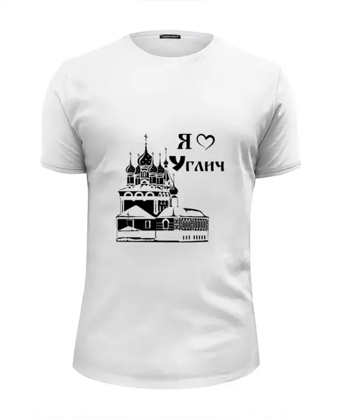 Заказать мужскую футболку в Москве. Футболка базовая Я люблю Углич от vbrutsky - готовые дизайны и нанесение принтов.